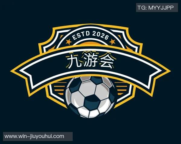 BLG战术解析与英雄联盟赛场表现的深度探讨与思考