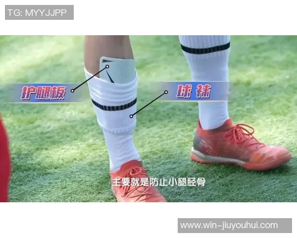 如何正确清洗足球袜保持其舒适度和耐用性的方法分享 如何正确清洗足球袜保持其舒适度和耐用性的方法分享